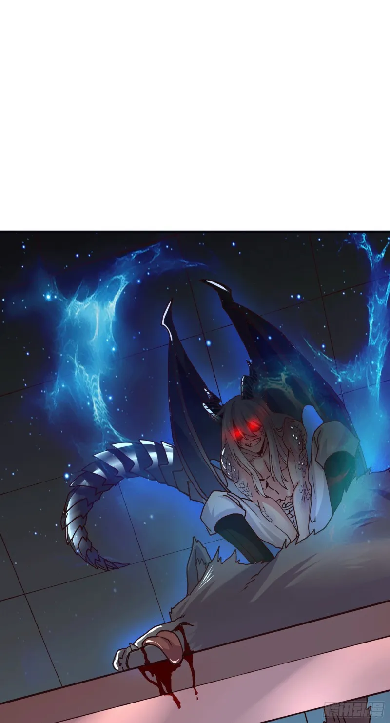 第145话 蚍蜉撼树 第66页