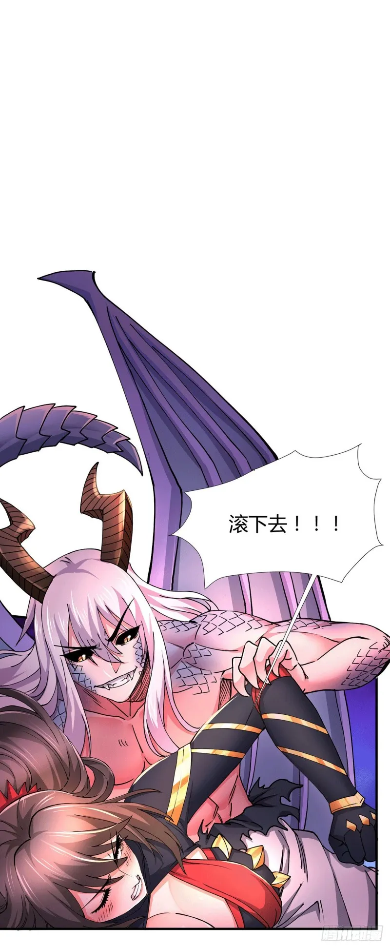 第146话 和我做个交易，姜寒 第2页
