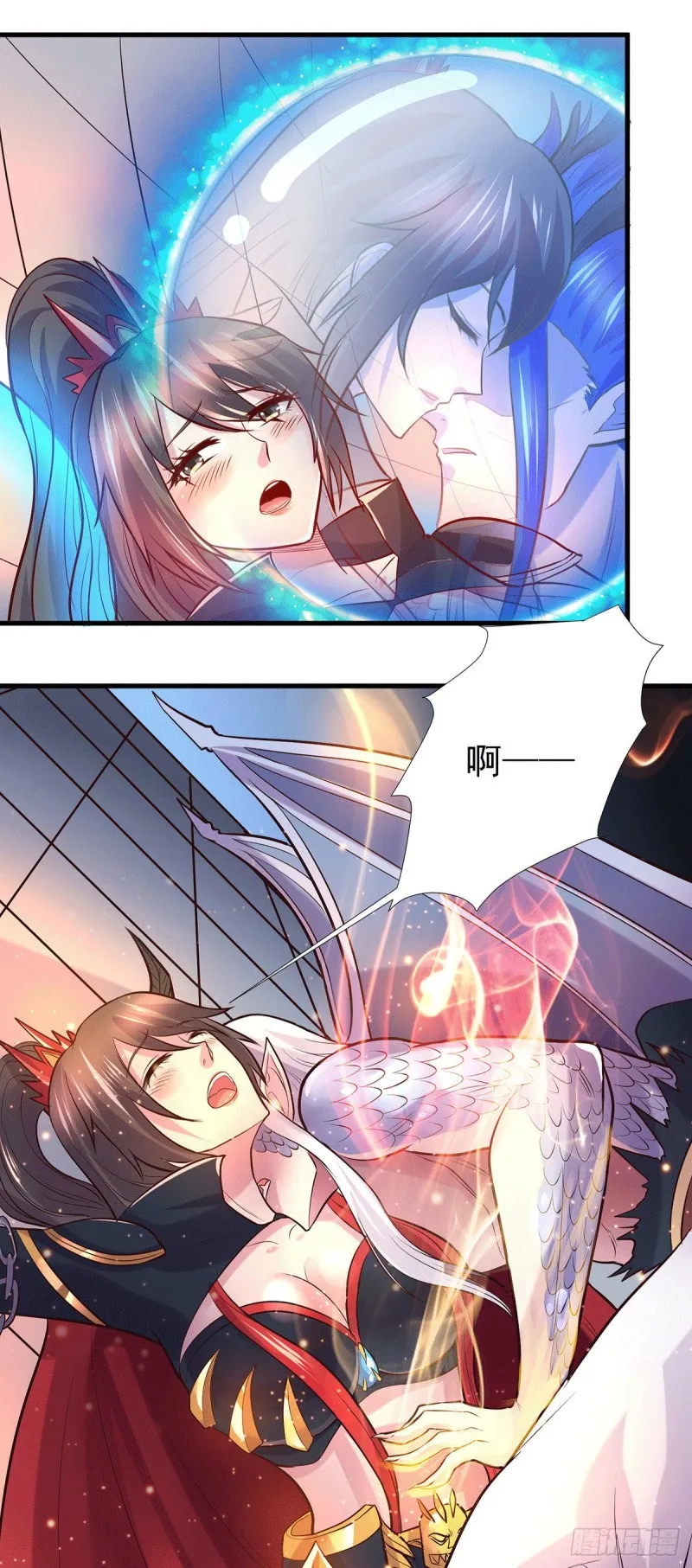 第146话 和我做个交易，姜寒 第11页