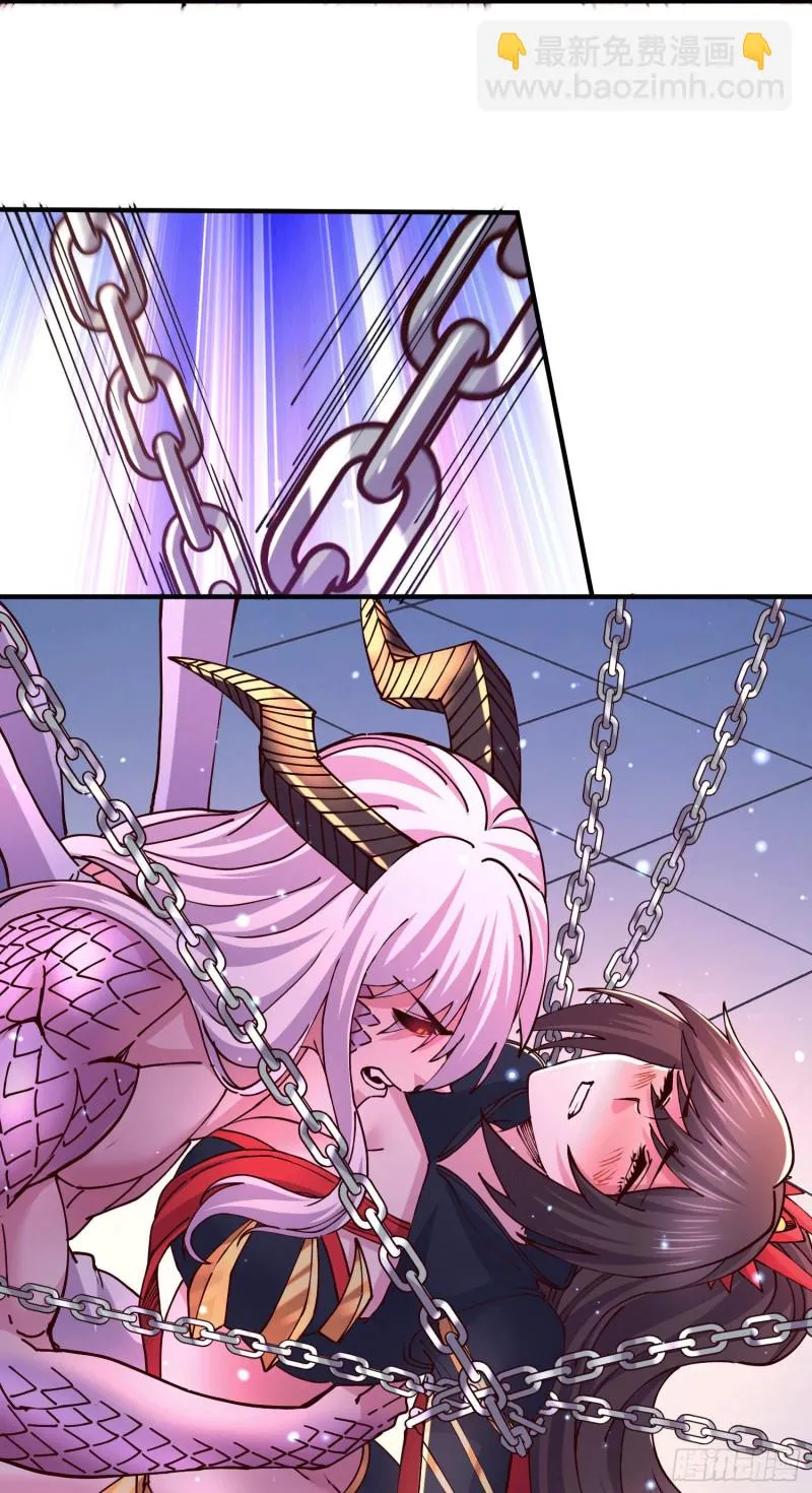 第147话 锁妖塔认主姜寒 第51页