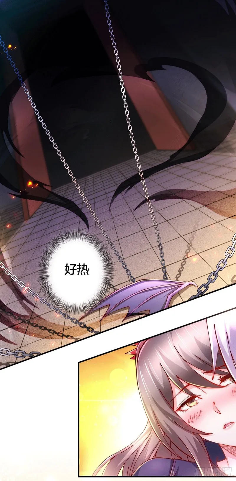 第148话 双修 第2页