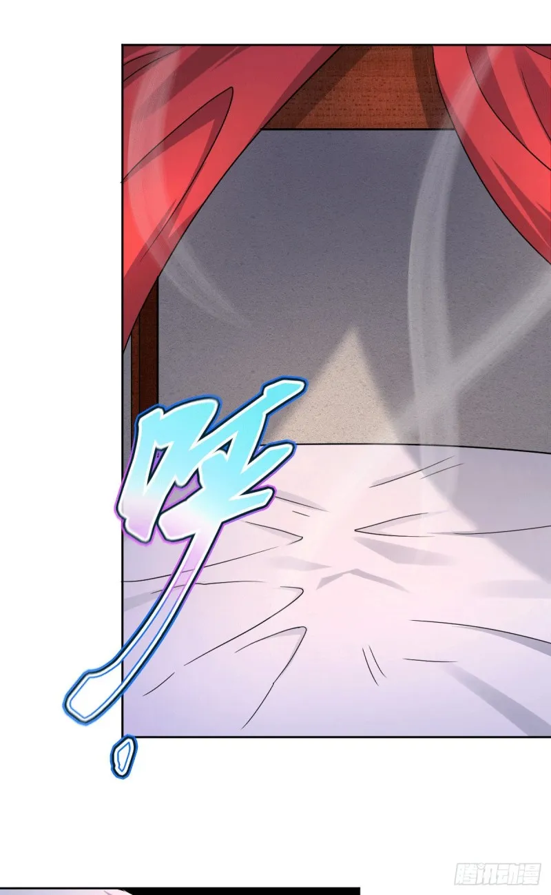 第149话 女帝我们很快会再见 第9页