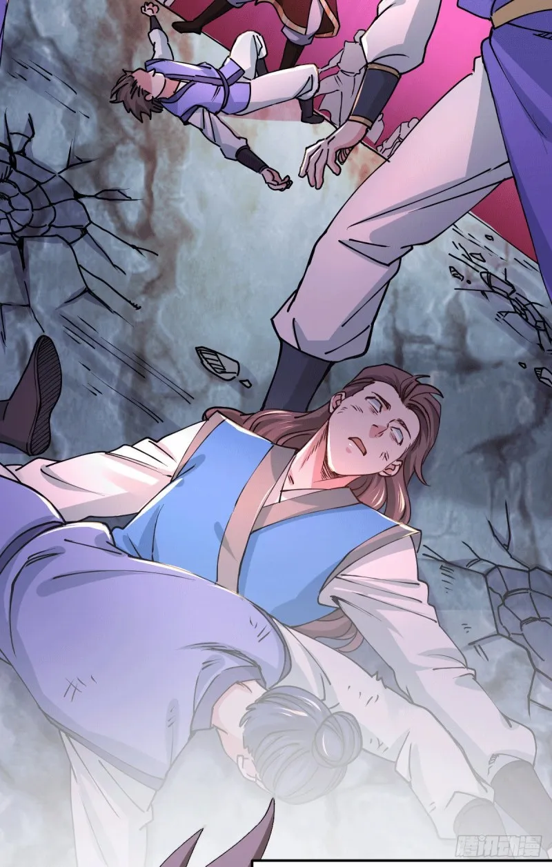 第149话 女帝我们很快会再见 第24页