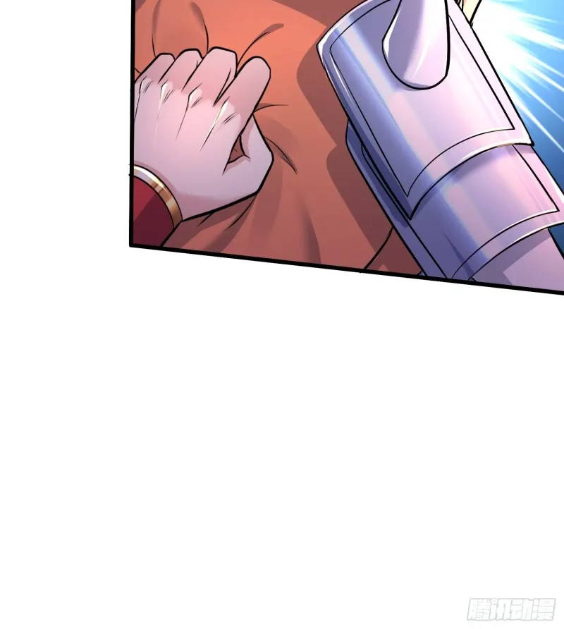 第150话 将女帝擒拿 第20页