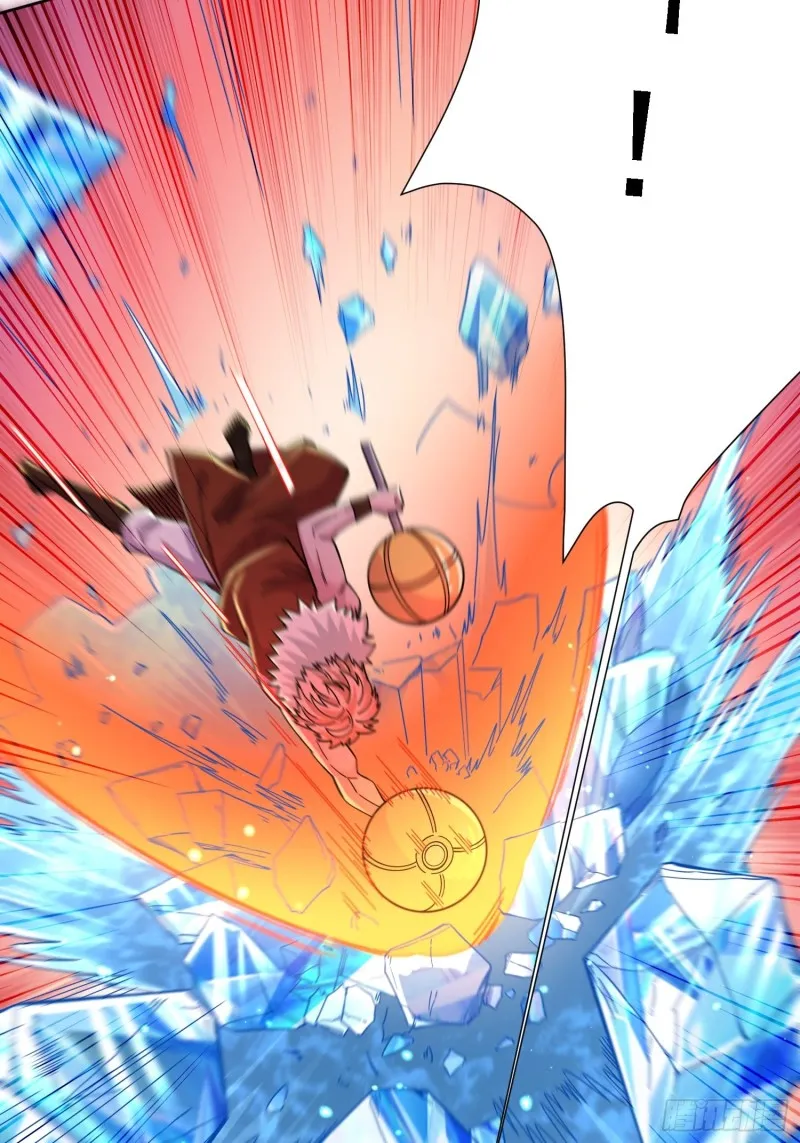 第150话 将女帝擒拿 第27页