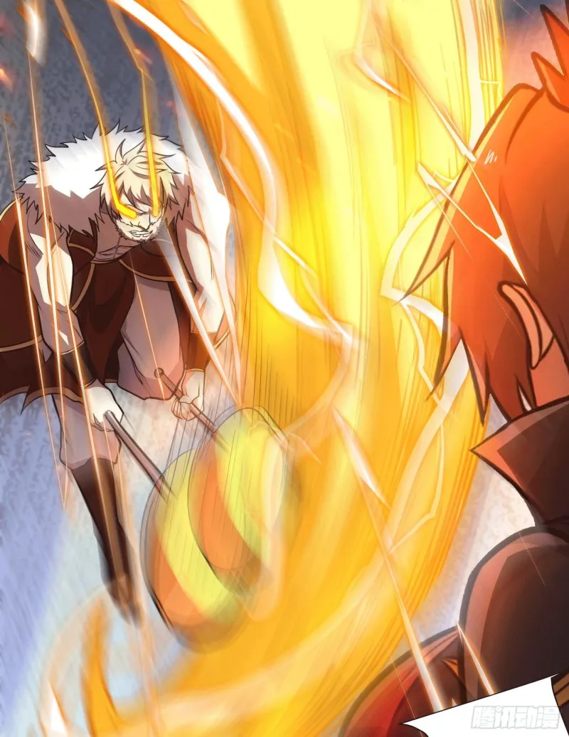 第151话 出动镇国剿灭女帝！ 第6页