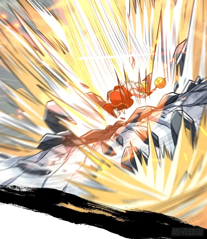 第151话 出动镇国剿灭女帝！ 第12页