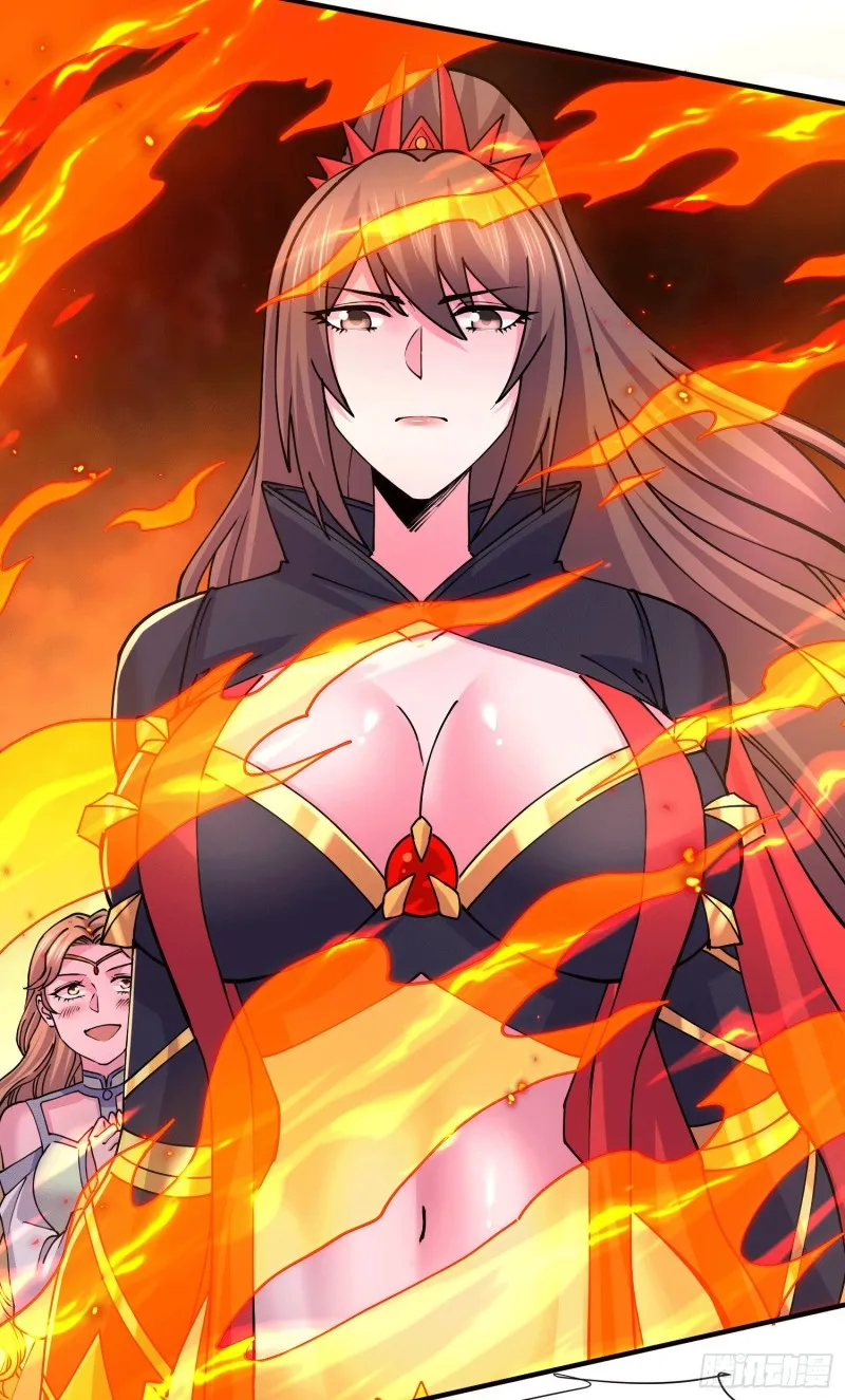 第151话 出动镇国剿灭女帝！ 第19页