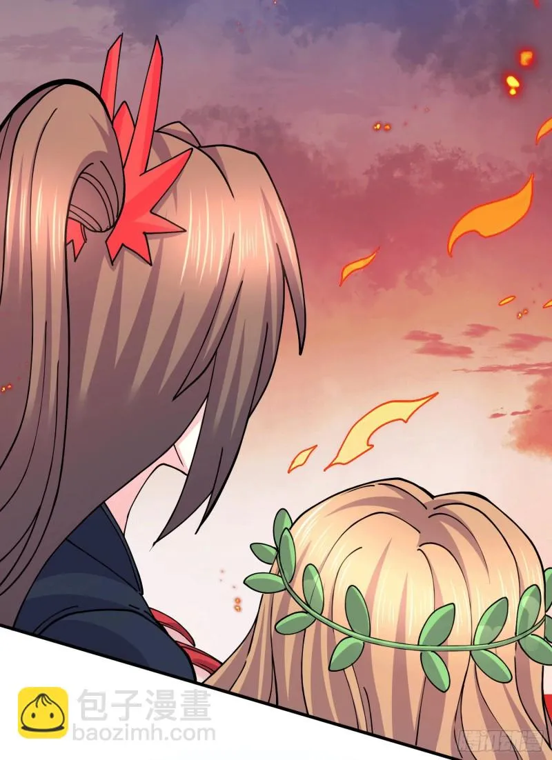 第151话 出动镇国剿灭女帝！ 第22页