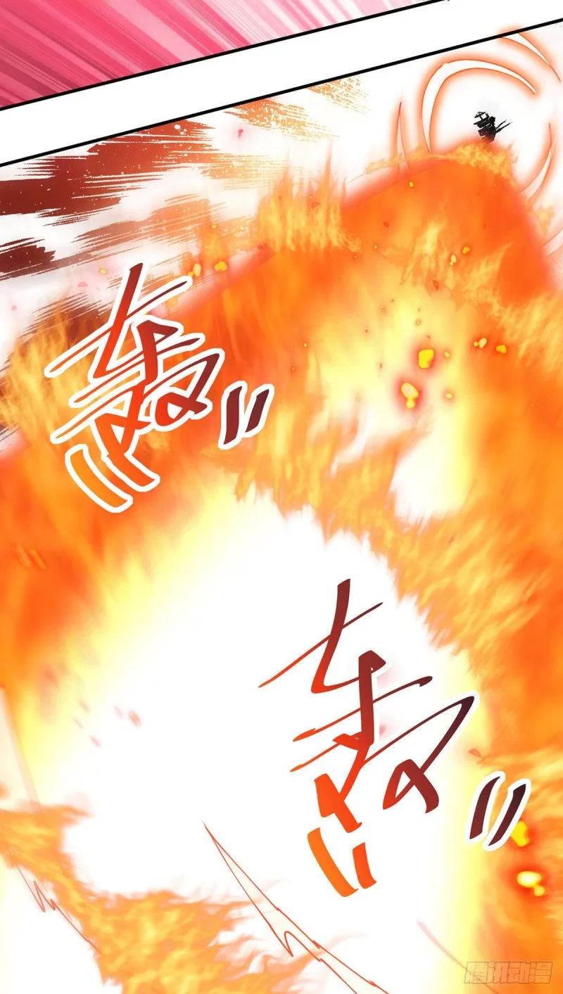 第152话 与天武帝国开战！ 第5页
