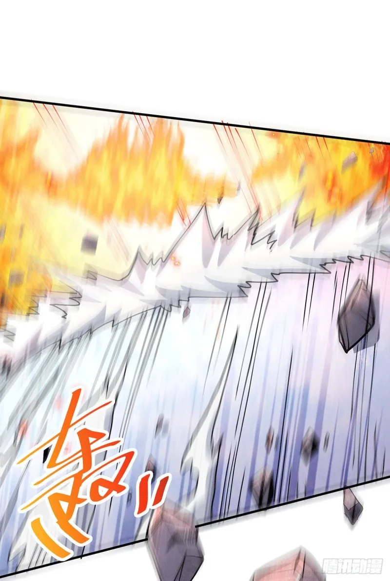 第152话 与天武帝国开战！ 第9页
