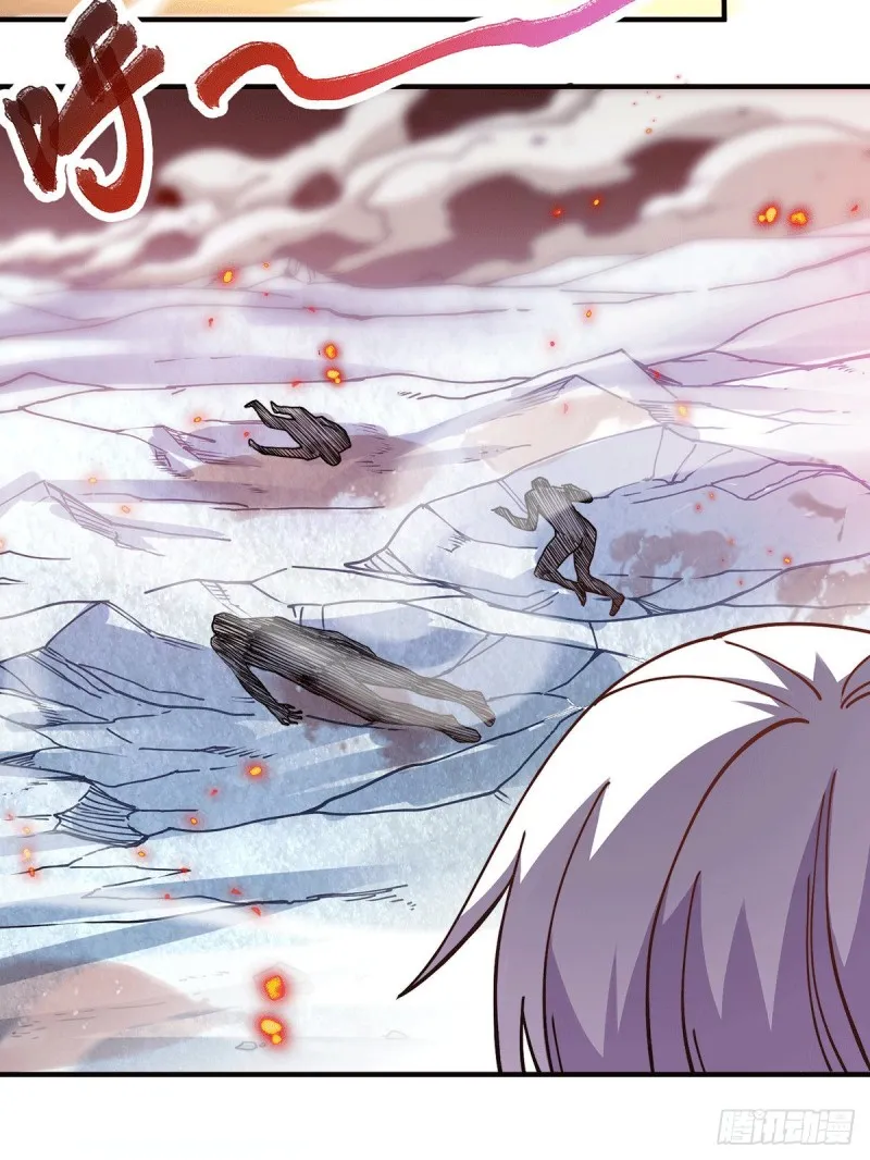 第152话 与天武帝国开战！ 第27页
