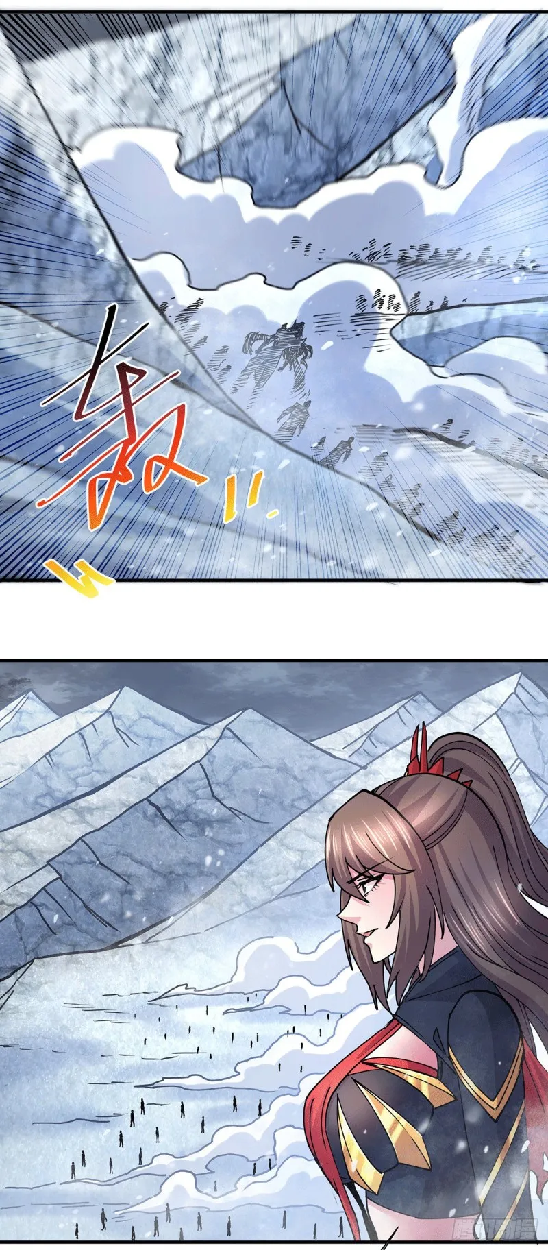 第152话 与天武帝国开战！ 第43页