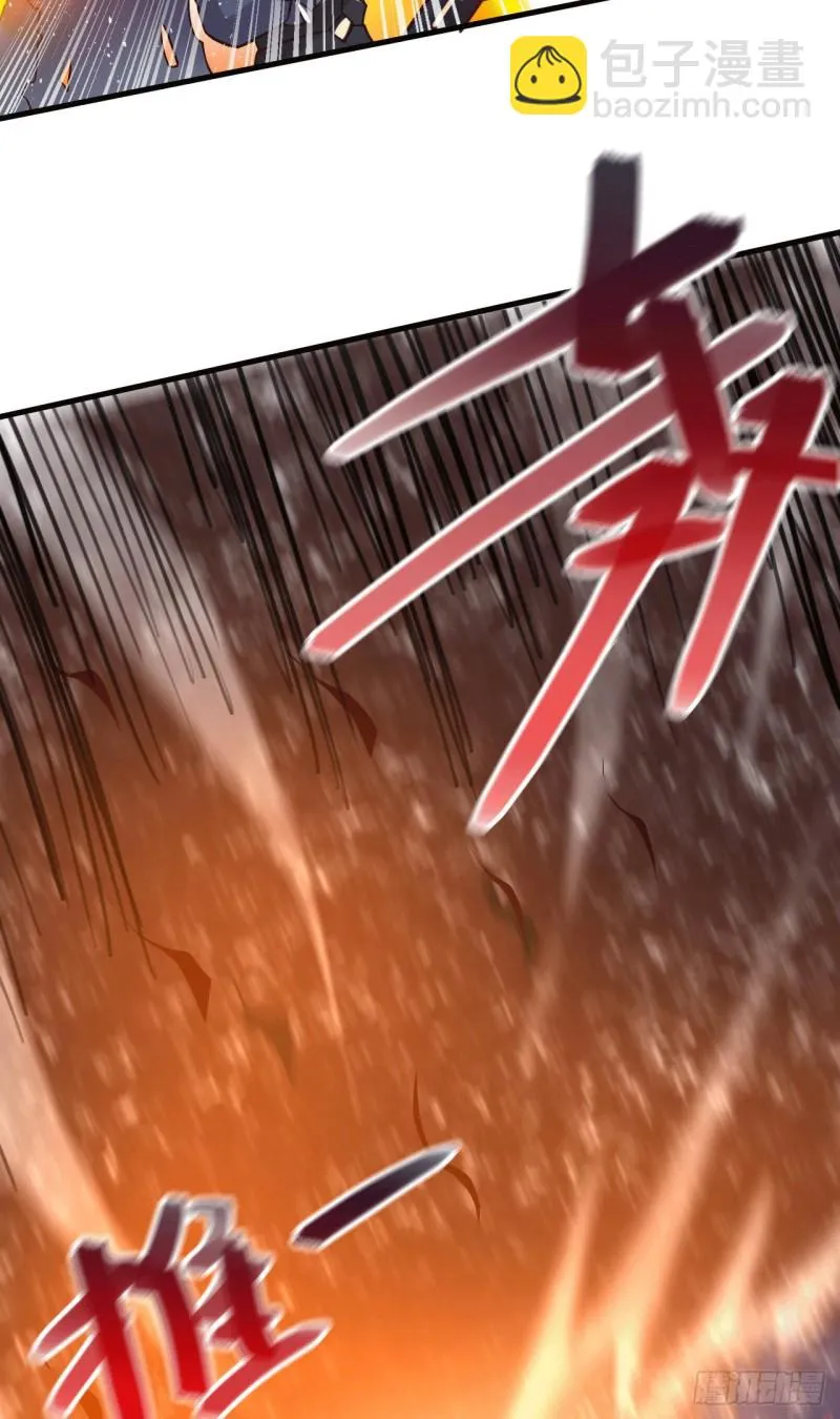 第153话 饕餮军VS白衣相国 第29页