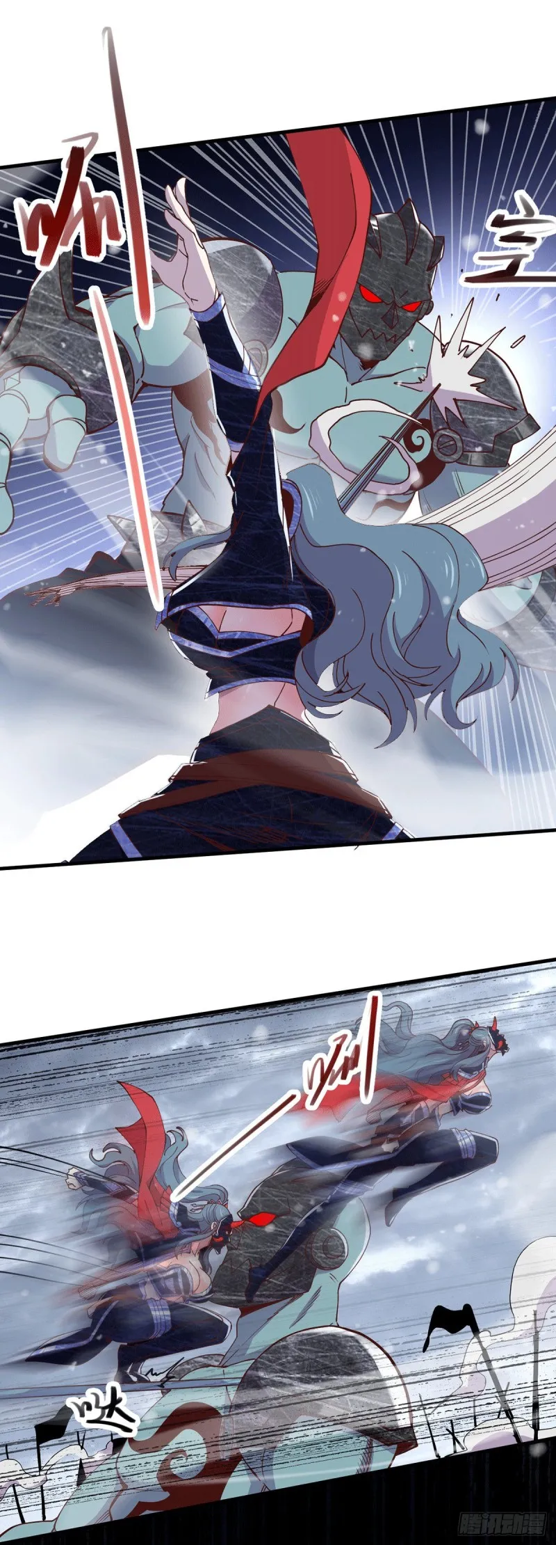 第154话 女帝陷入危机！_ 第15页