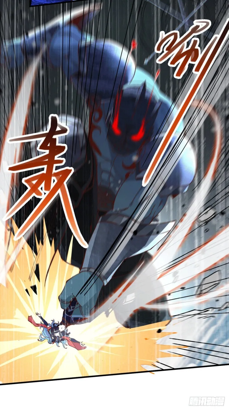 第154话 女帝陷入危机！_ 第17页