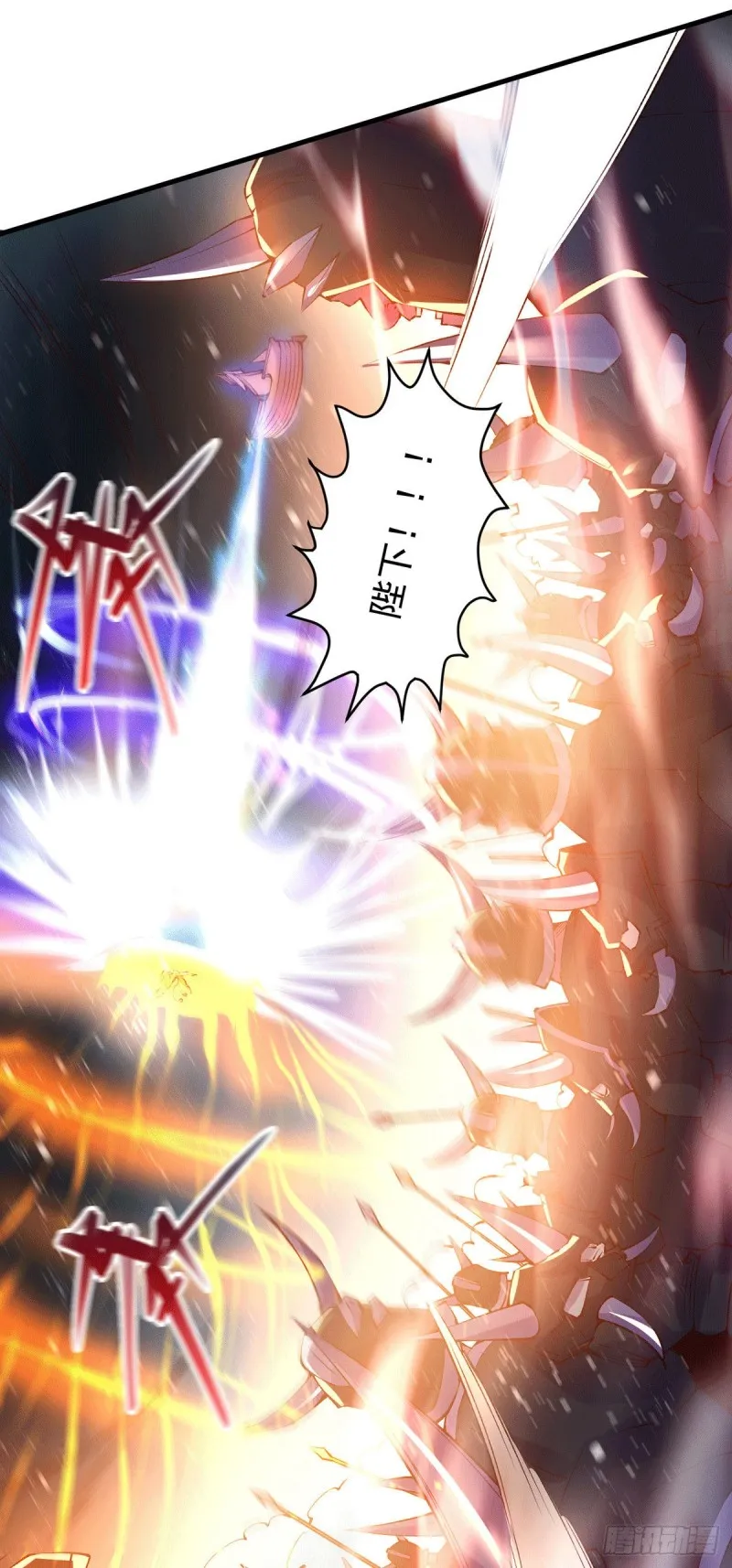 第154话 女帝陷入危机！_ 第26页