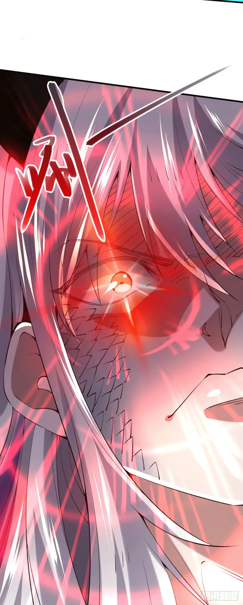 第155话 姜寒之怒 第16页