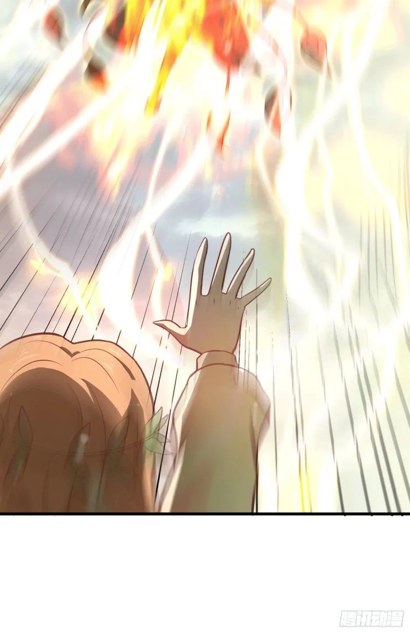 第157话 姜云脱困 第14页