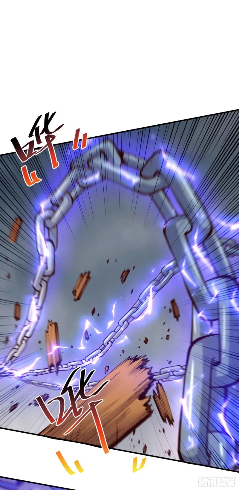 第157话 姜云脱困 第29页