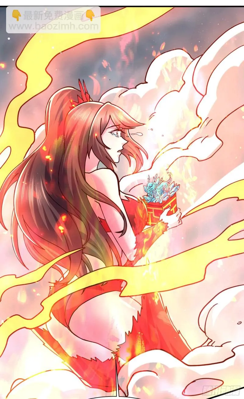第157话 姜云脱困 第32页