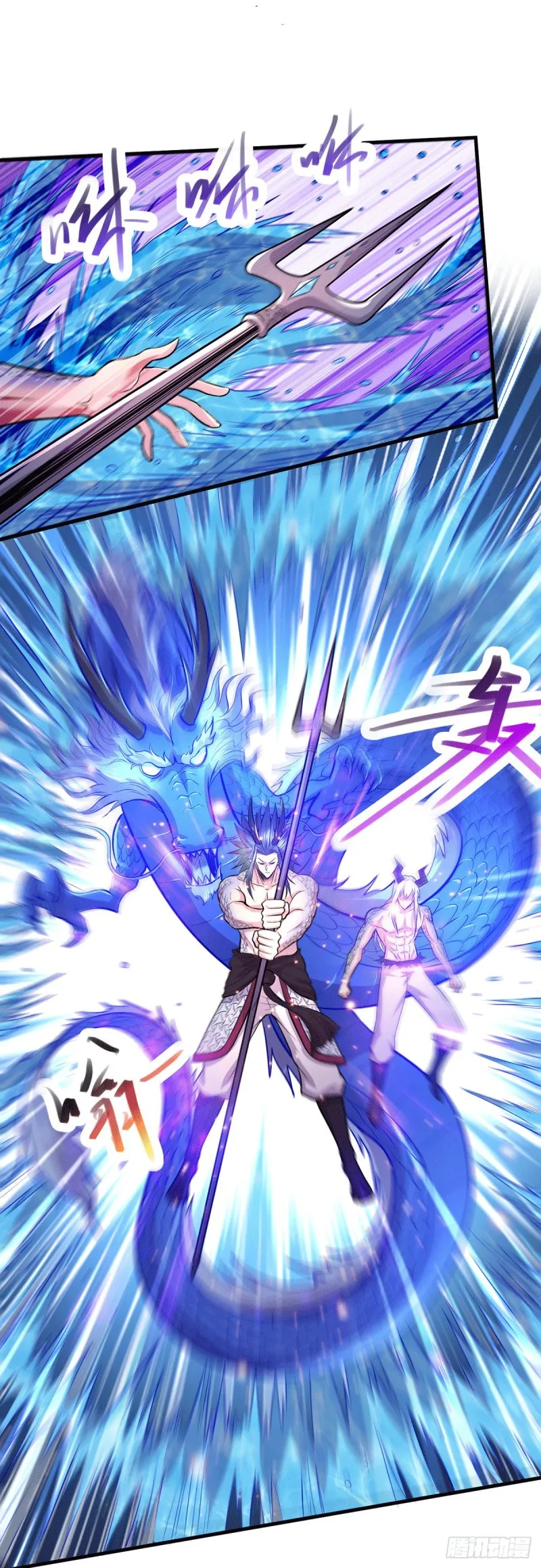 第159话 姜云，姜寒联手抗敌 第2页