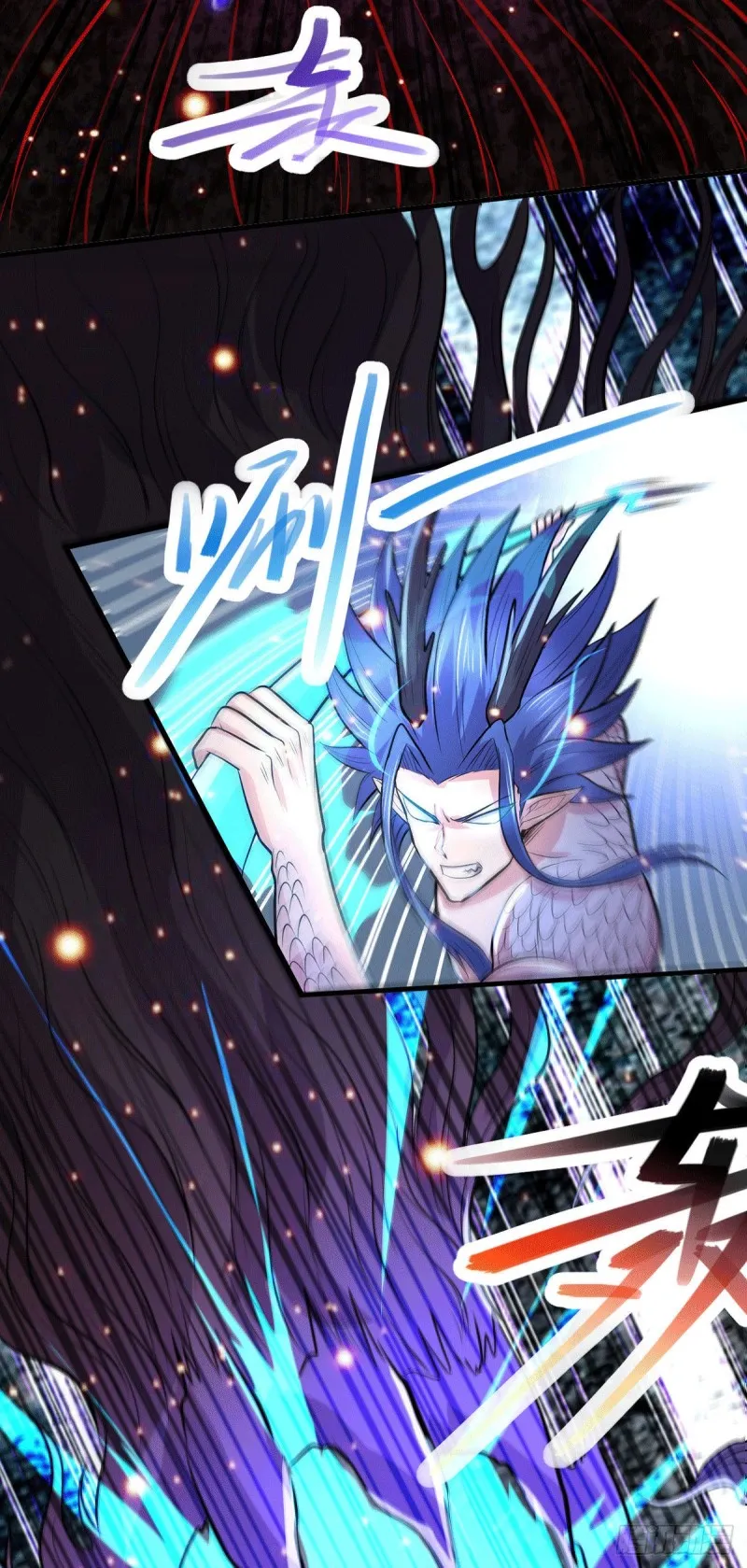 第159话 姜云，姜寒联手抗敌 第6页