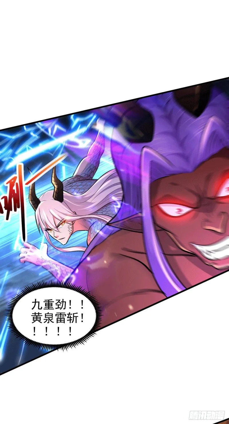 第159话 姜云，姜寒联手抗敌 第8页