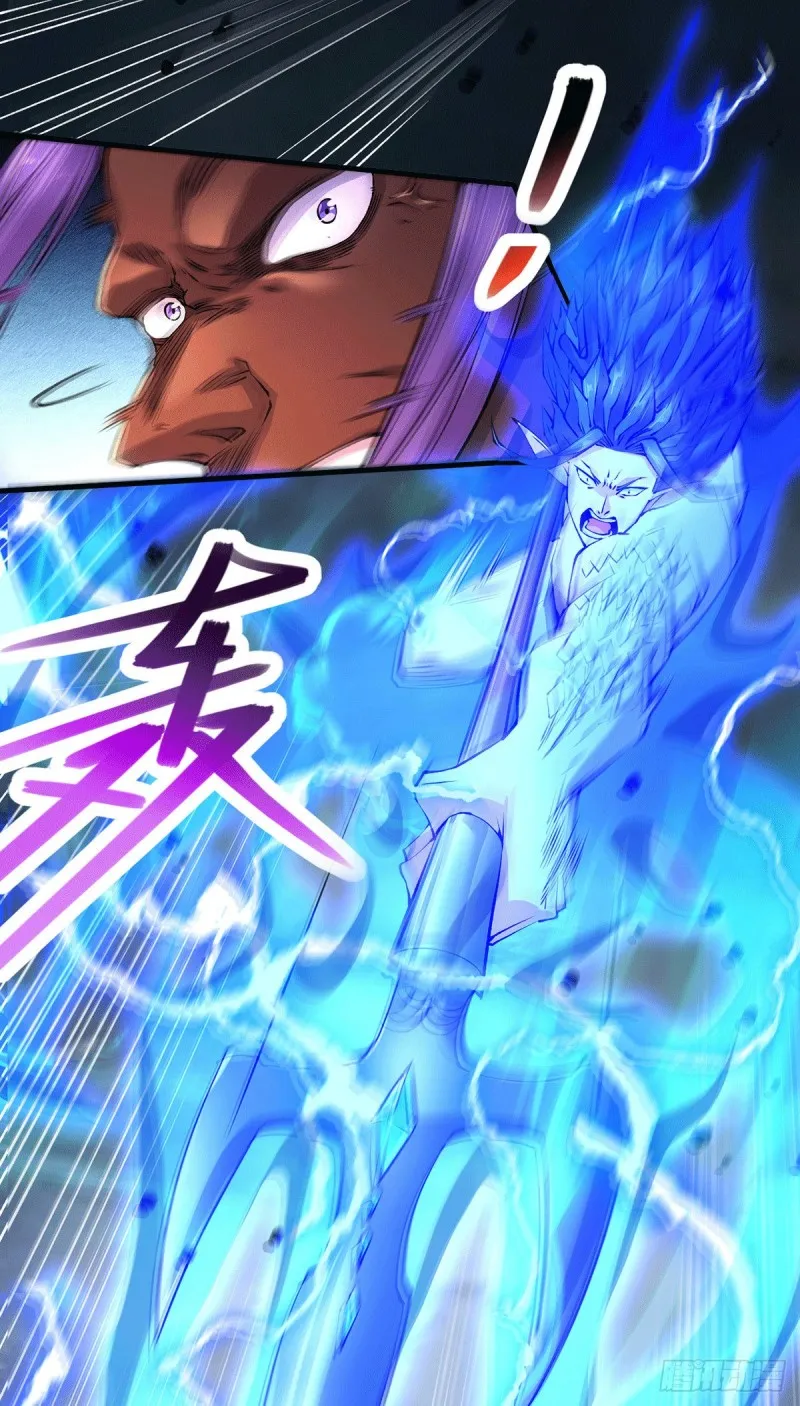 第159话 姜云，姜寒联手抗敌 第13页