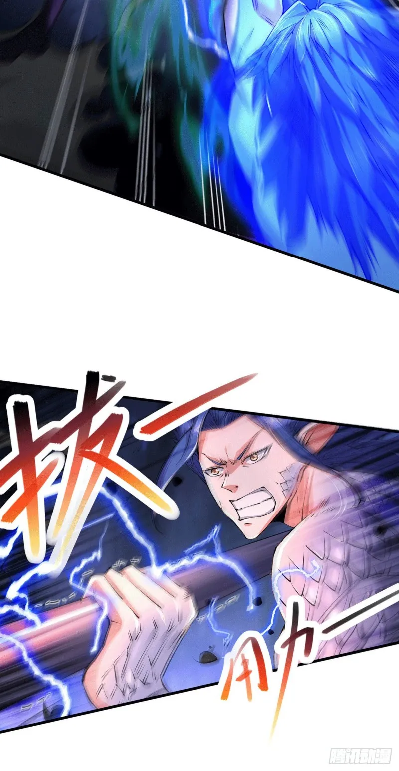 第159话 姜云，姜寒联手抗敌 第16页