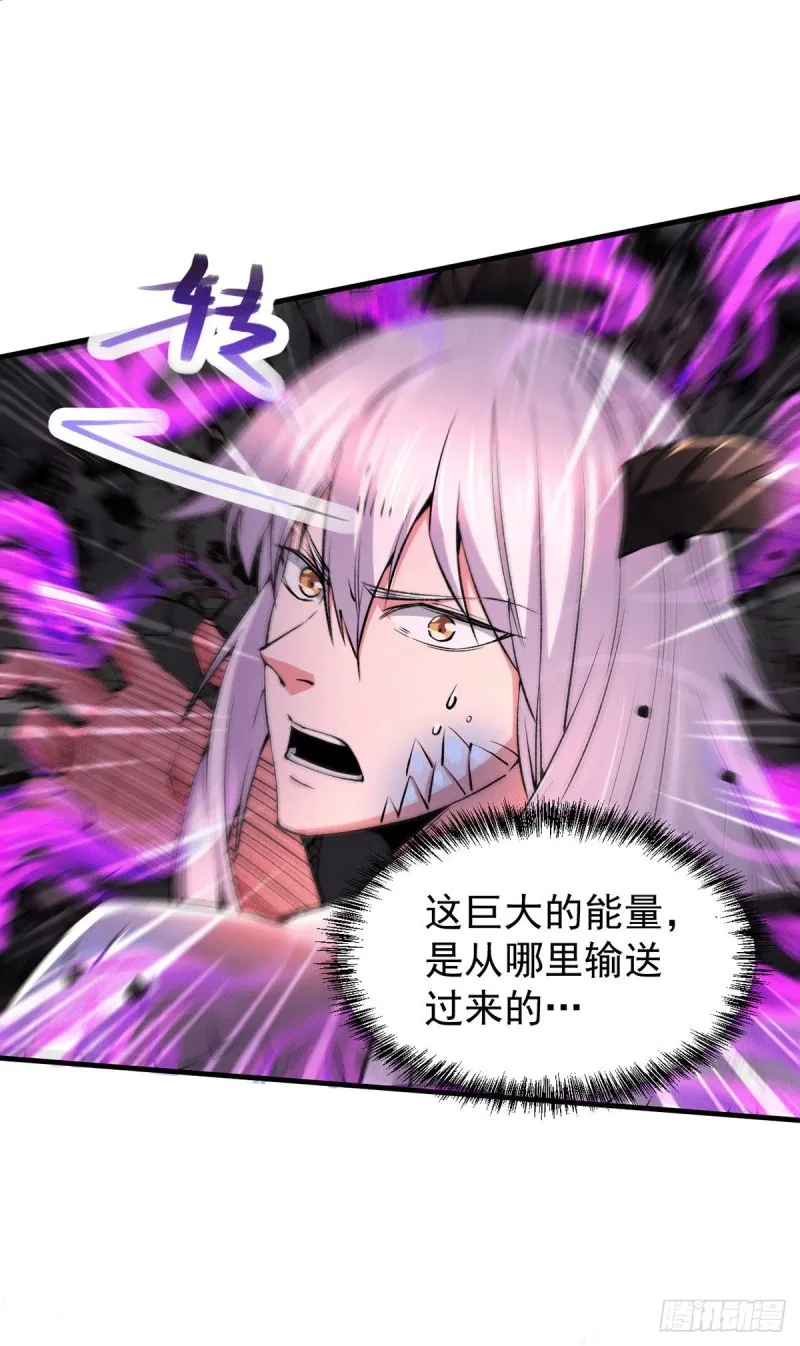 第159话 姜云，姜寒联手抗敌 第19页
