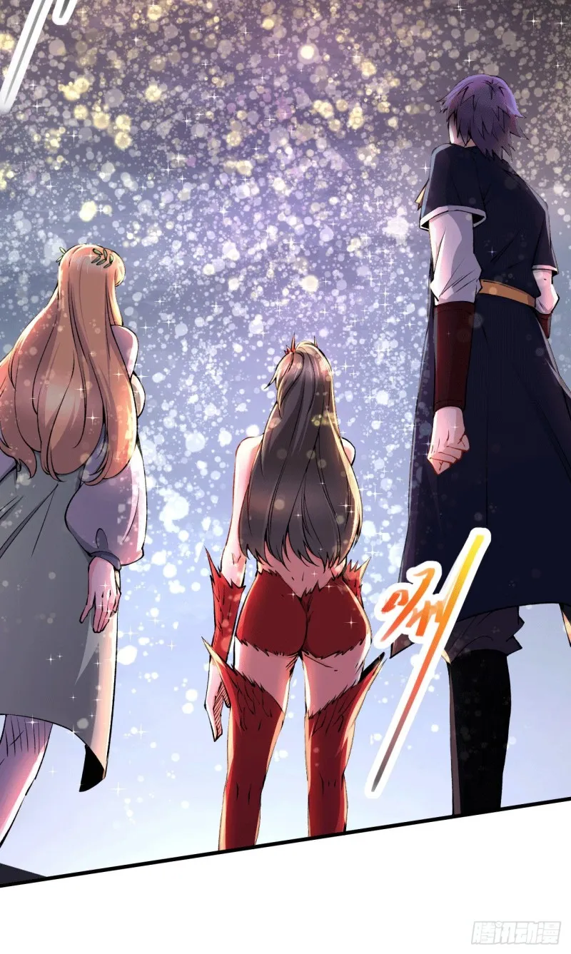 第161话 送英魂 第26页