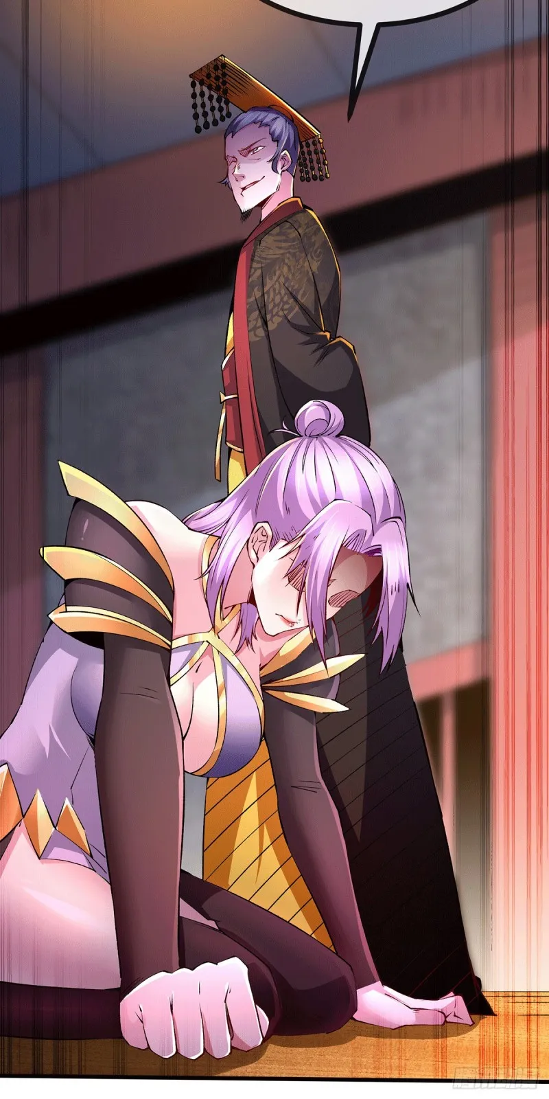 第160话 最后一搏 第3页