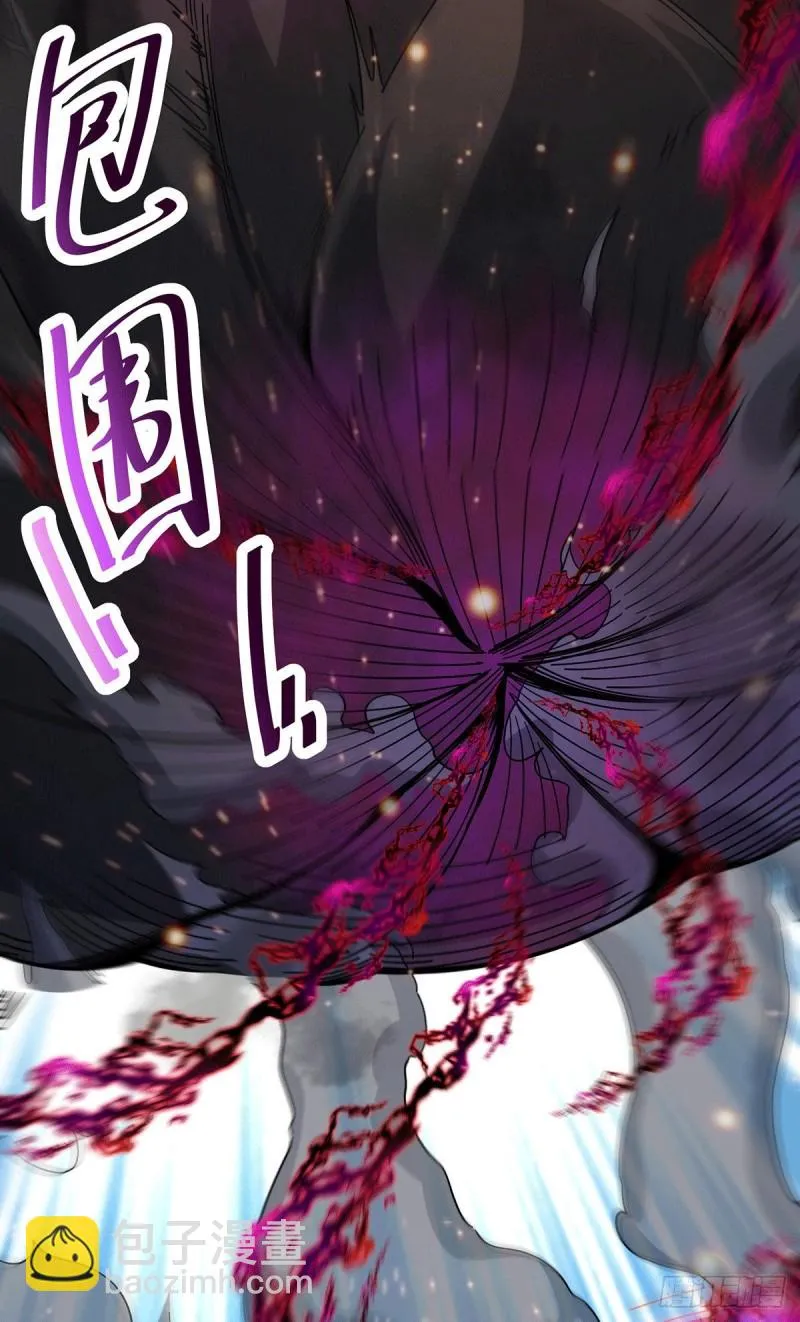 第160话 最后一搏 第17页