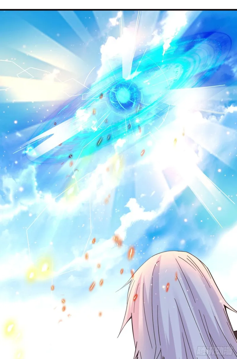 第162话 如雪有救了？ 第23页
