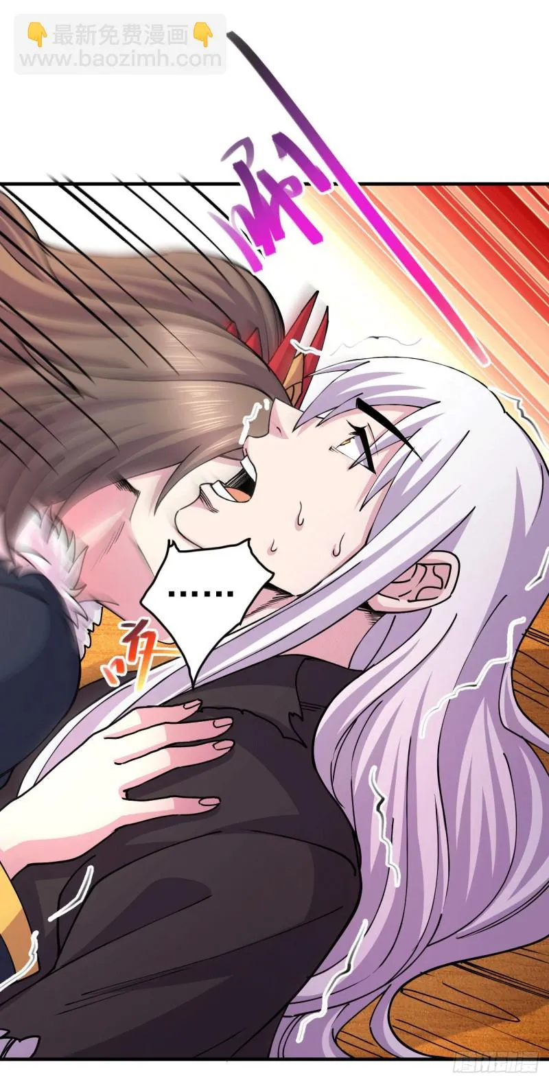第164话 再次纵情 第19页