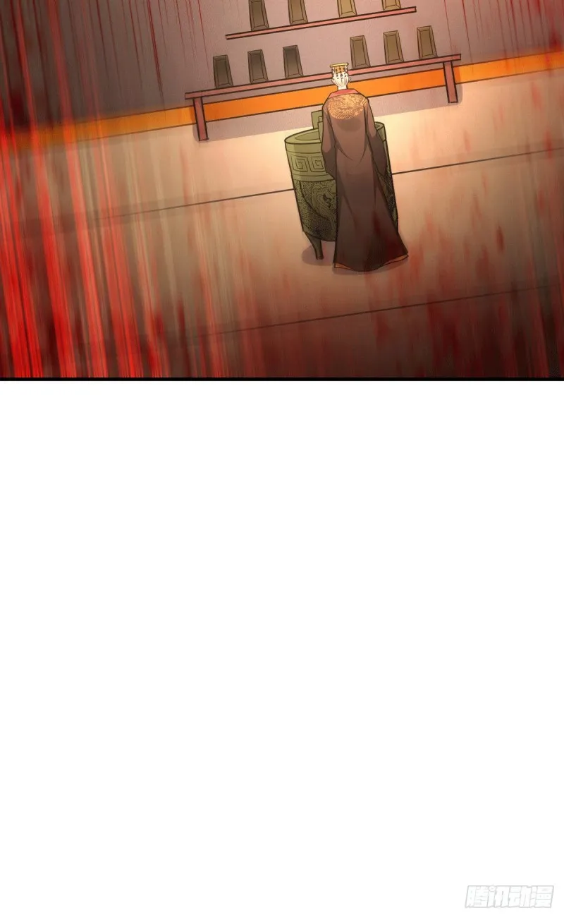 第166话 熊熊出没 第17页
