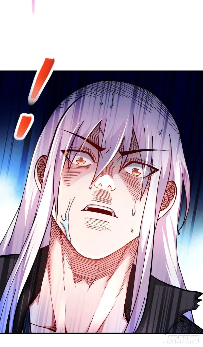 第166话 熊熊出没 第35页