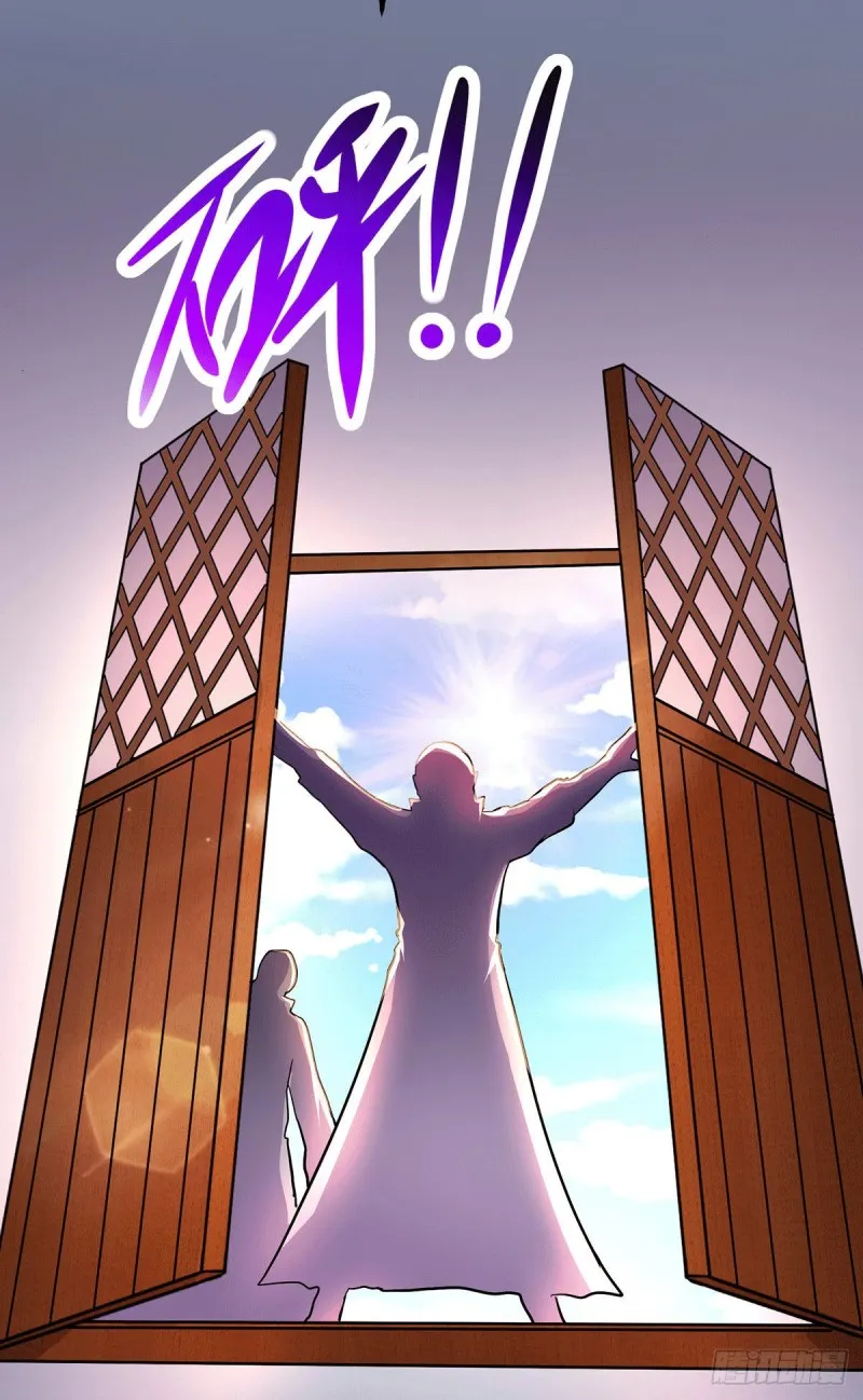 第167话 决心变强！ 第10页