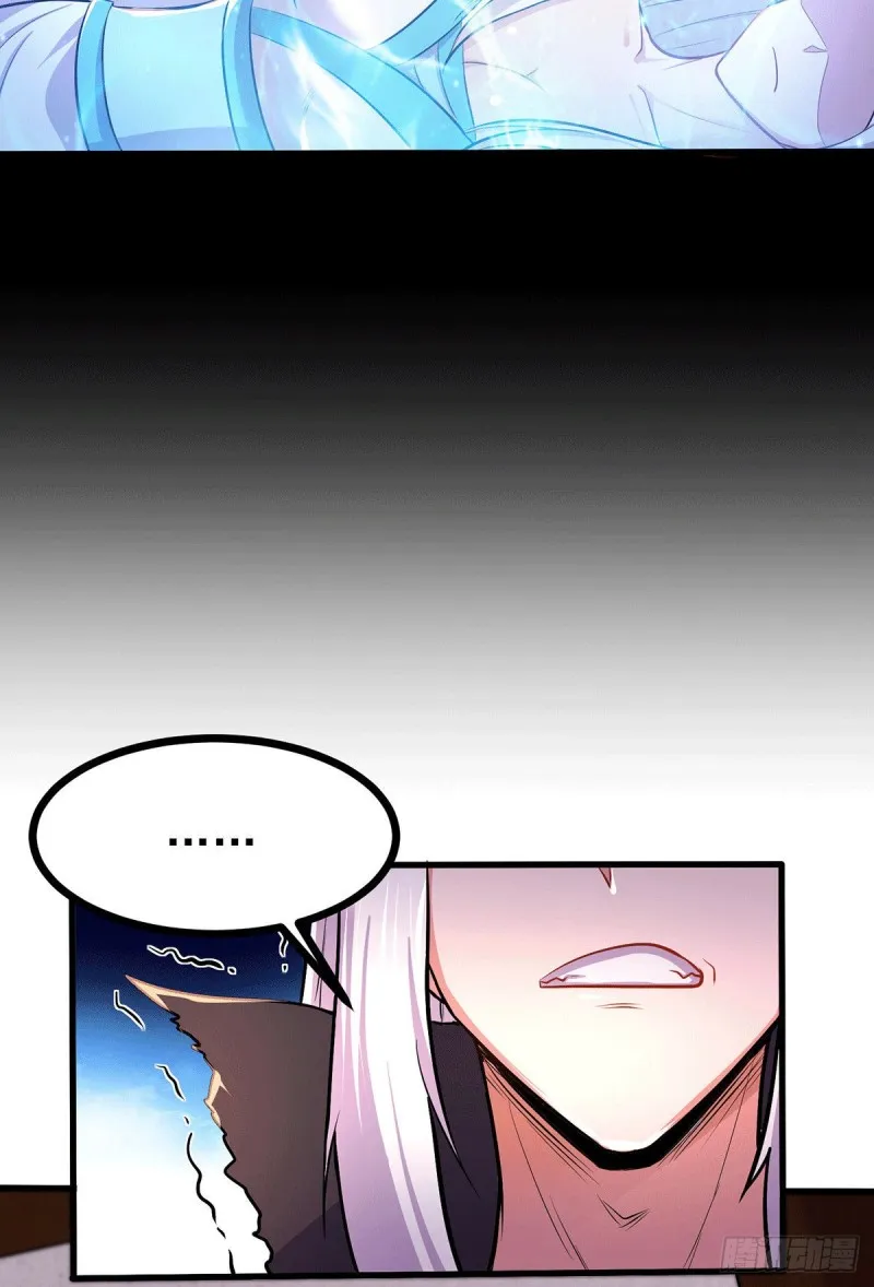 第167话 决心变强！ 第14页