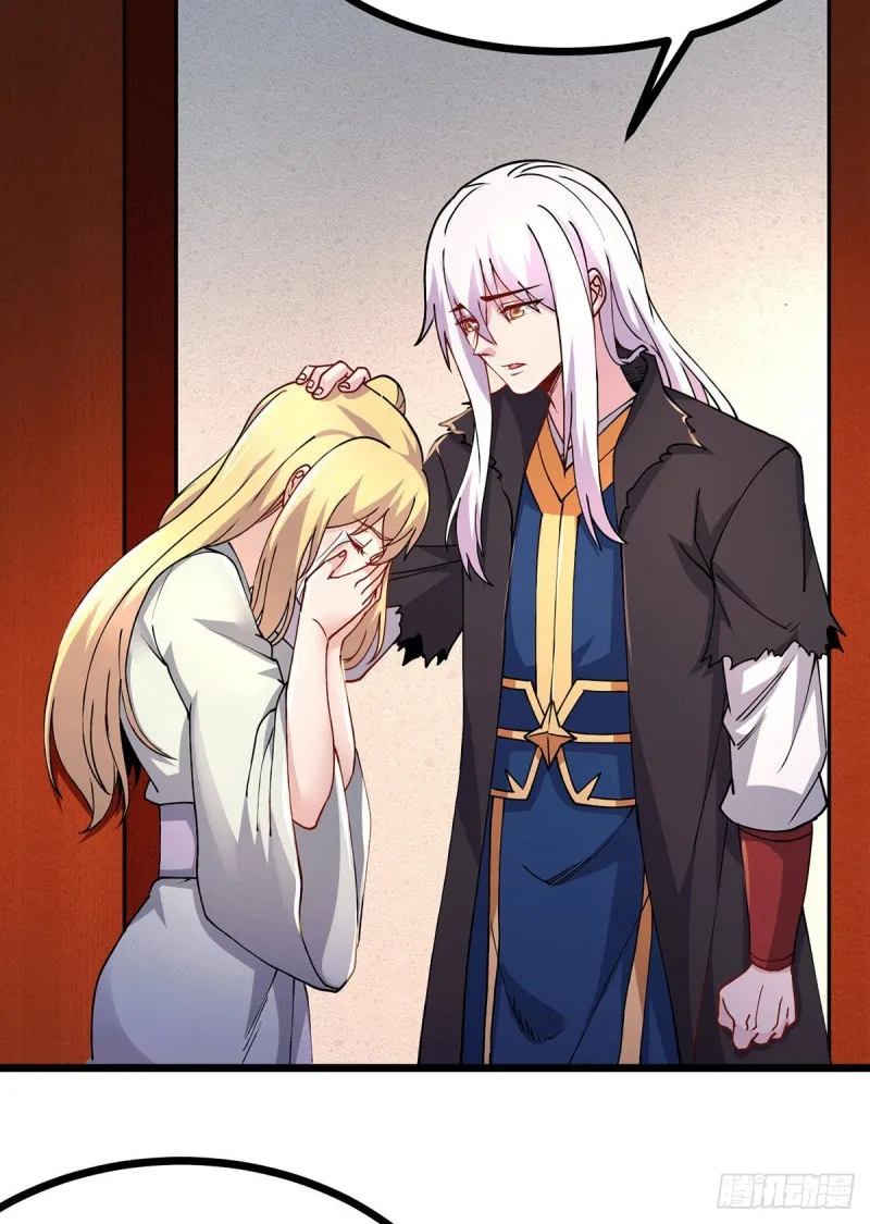 第167话 决心变强！ 第22页
