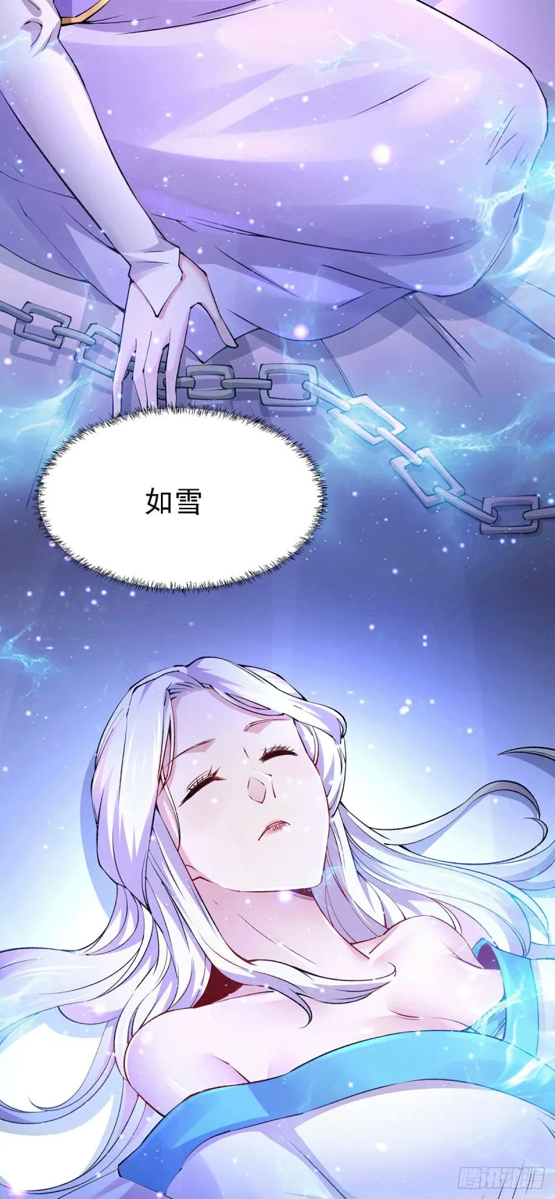 第167话 决心变强！ 第40页