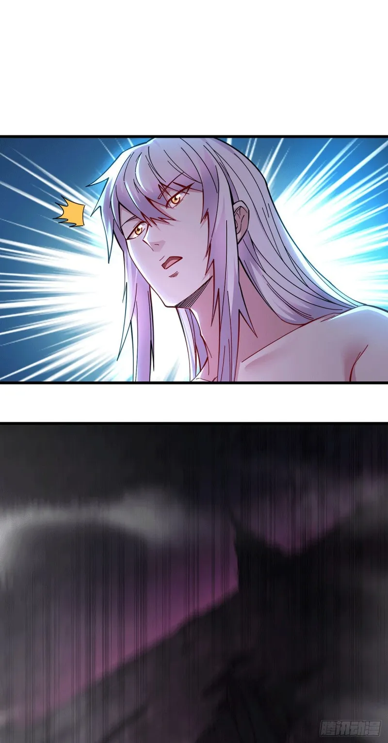 第168话 修为升至绝颠 第30页