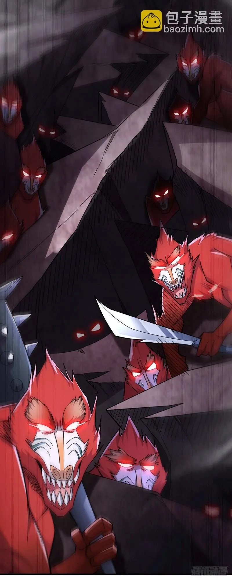 第168话 修为升至绝颠 第31页
