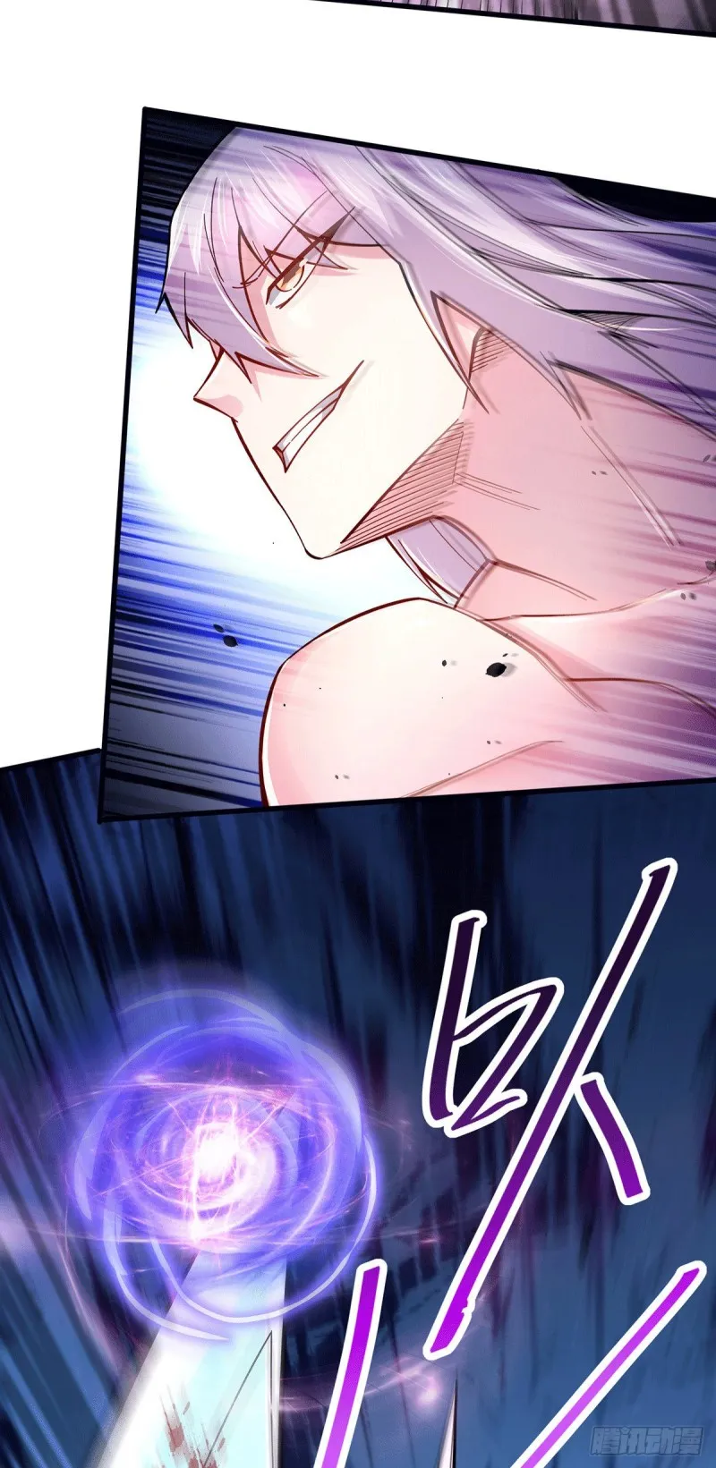第168话 修为升至绝颠 第38页