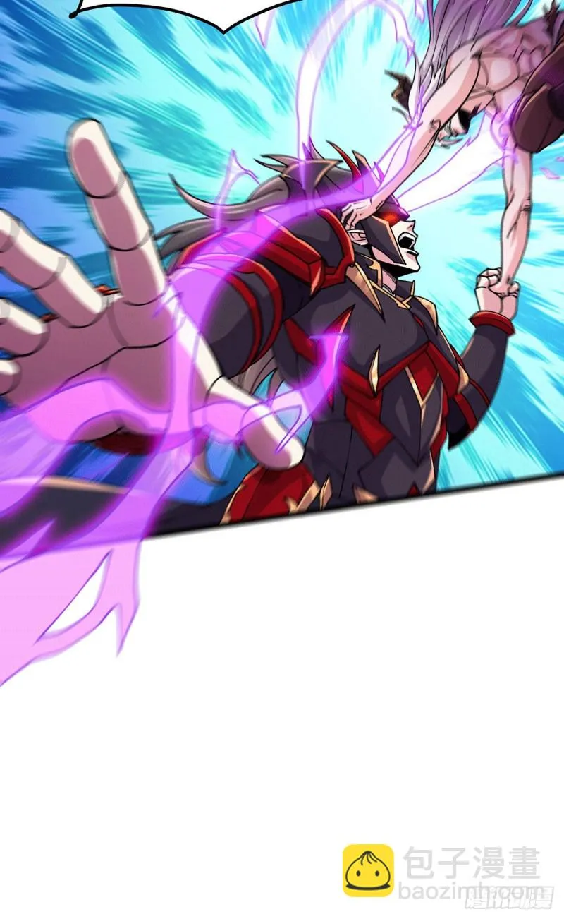 第171话 修罗认主姜寒 第33页