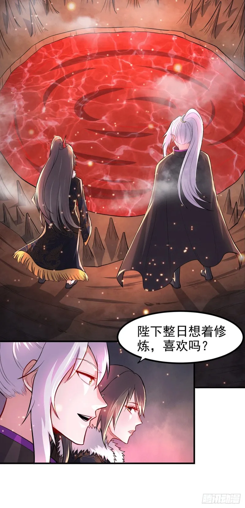 第172话 这里，有我牵挂之人 第9页