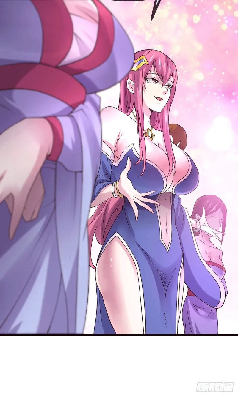 第173话 女装姜寒闪亮登场 第34页