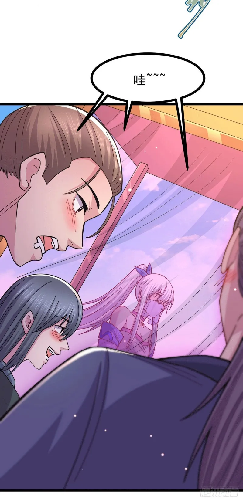 第173话 女装姜寒闪亮登场 第43页