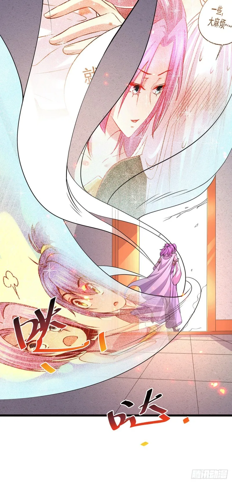 第174话 你，不是我要等的人 第29页